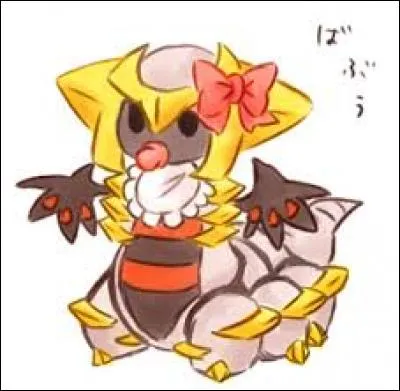 Qui est ce Pokémon ?