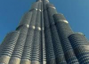 Quiz La tour de Duba