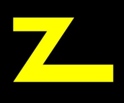 Qui fait la publicité pour ce "Z" bien connu des Français ?