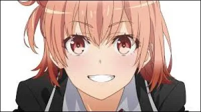 Qui est cette fille ?