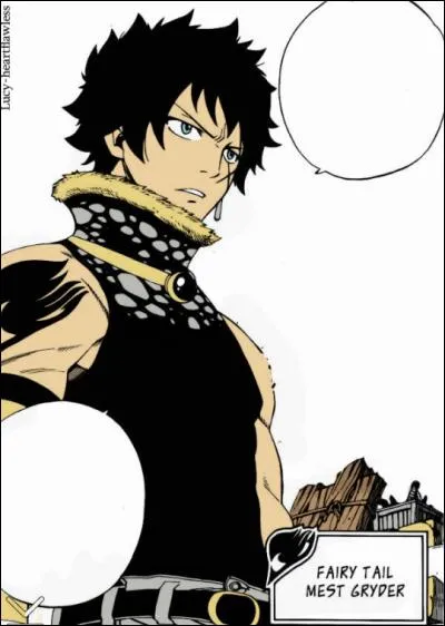 Est-ce que Mest fait partie d'une guilde ?