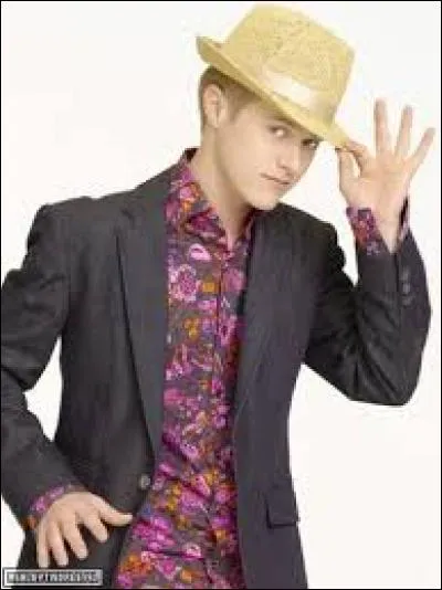 Quelle est la taille de Rayan ?