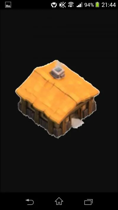 Comment s'appelle ce bâtiment ?