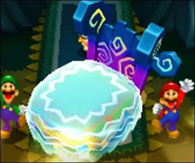 Quelle pièce de l'Utilit n'existe pas ?