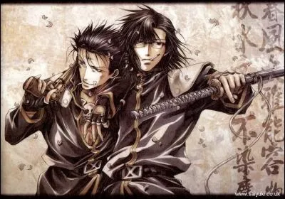 Quel a été le prénom de Cho Hakkai au monde céleste ?