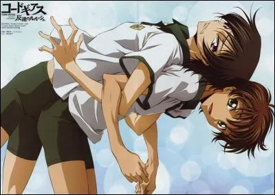 Quelles informations connaît-on de Lelouch ?