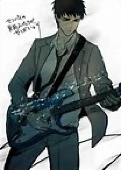 Capitaine de l'équipe de Kaijo, il donne souvent des coups au mannequin de son équipe. Qui est-il ?