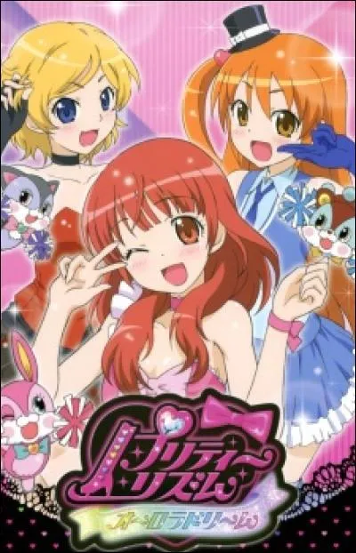 Qui réussit à remporter la Prism Queen Cup ? Et avec quel Prism Jump ?