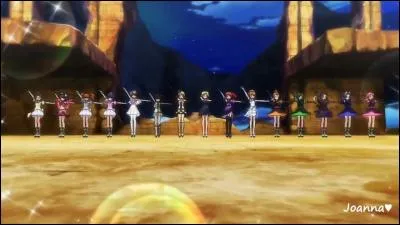 Comment se nomme l'agence dans laquelle se trouvent Mar's, Callings, Serenon, Puretty et Prizmmy ?