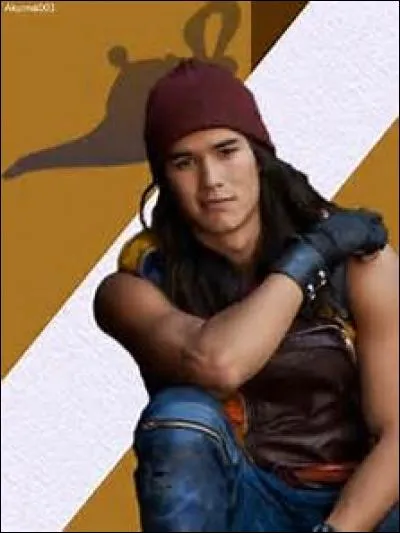 Comment s'appelle le fils de Jafar ?