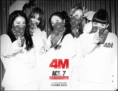 Qui est la leader des 4Minute ?
