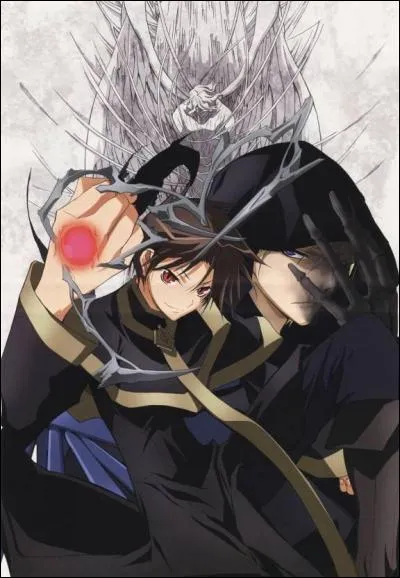 L'il que possède Teito est l'il de...