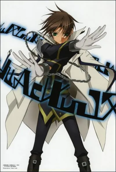 Qu'est-ce qui entoure Teito ?