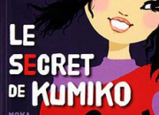 Quiz Kinra Girls - Spcial Kumiko