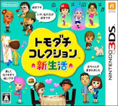 Dans quel pays ce jeu a-t-il été créé ?