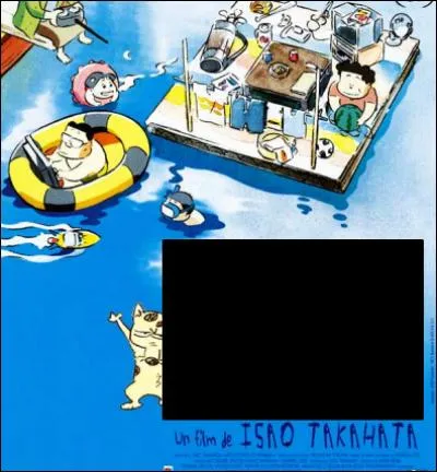 Premier film d'animation du studio Ghibli entièrement animé et peint à l'ordinateur, il rencontre néanmoins peu de succès par rapport aux autres films du studio.