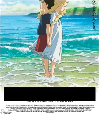 Sorti en France le 14 janvier 2015, ce film raconte l'histoire d'une jeune fille solitaire et sombre qui, envoyée à la campagne pour soigner son asthme, explore les environs et découvre une vieille villa dans les marais et un secret.