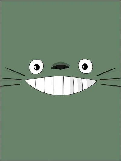 De quand date le studio Ghibli ?