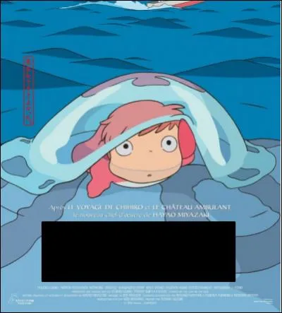 Plus récent, ce film nous narre l'histoire d'un petit poisson rouge de cinq ans au visage humain. Ce film va plaire aux enfants.