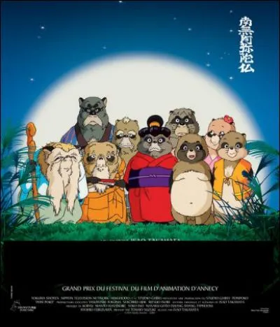 Ce film met en scène les tanukis. Ce sont à la fois des animaux réels et des animaux mythiques. De plus, ils se transforment en divers objets...