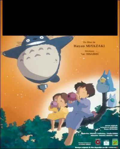 Beaucoup plus joyeux, on y retrouve notamment la mascotte du studio Ghibli.