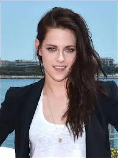 Qui est cette c&eacute;l&eacute;brit&eacute; ?