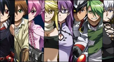 Comment se nomme cette équipe ?