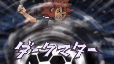 Quelle est cette technique ?