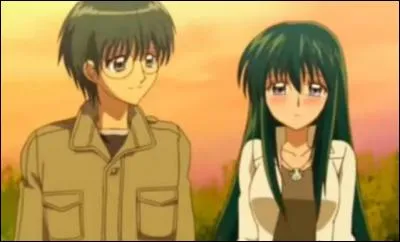 Quel est ce couple ?