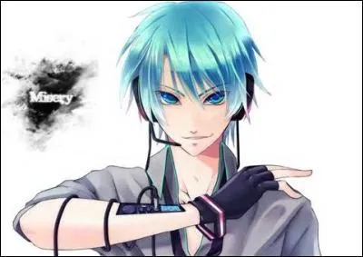 Si oui, comment s'appelle-t-il ?