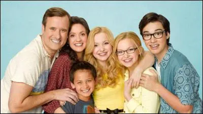Dans quelle série connue sur Disney Channel joue-t-elle ?