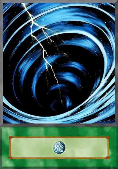 Quelle n'est pas une particularité du Typhon d'espace mystique ?