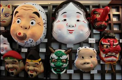 Le "nô" est un jeu de stratégie originaire de Chine.