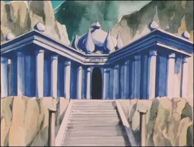 Sur l'image, vous pouvez voir la maison du Cancer.
Quelle est sa prononciation en VO ?