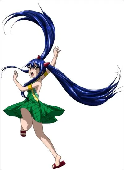 Comment se nomme-t-elle ?