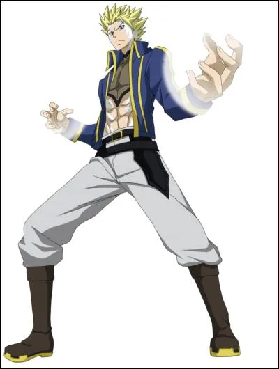 Comment se nomme-t-il ?