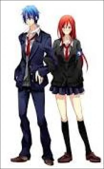 Quel est ce couple ?