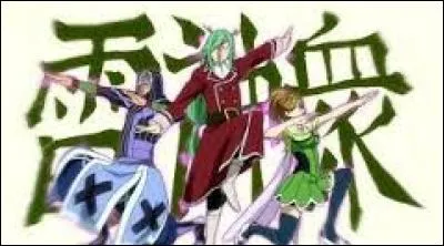 Enfin, nous avons...