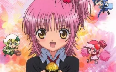 Quiz Shugo chara