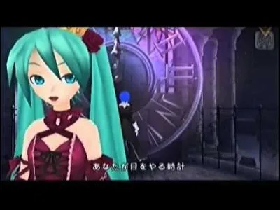 Bon, elle semble avoir retrouvé son calme auprès de Kaito. Quel est ce duo ?