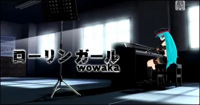 Allez redevenons un peu plus sérieux avec un thème un peu plus grave. Quelle est cette chanson ?