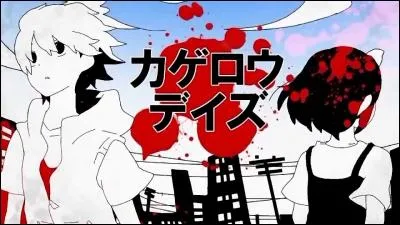 Miku n'est pas qu'une chanteuse c'est aussi une narratrice d'histoire. Quel est le titre de cette histoire ?