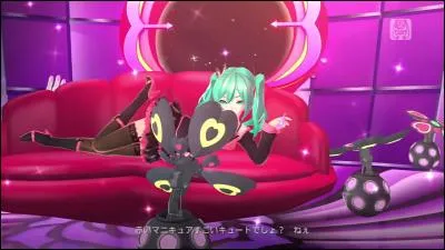 On continue dans le rose. D'où vient cette image ?