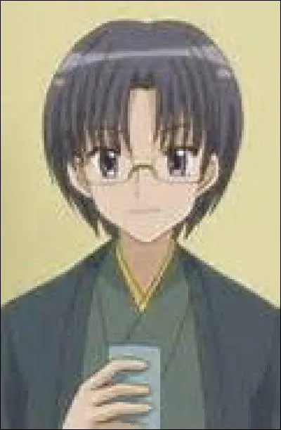 Qui est ce personnage ?