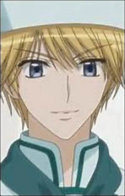 Qui est ce personnage ?