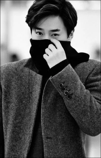 Quelles célébrités font elles aussi partie du groupe ?