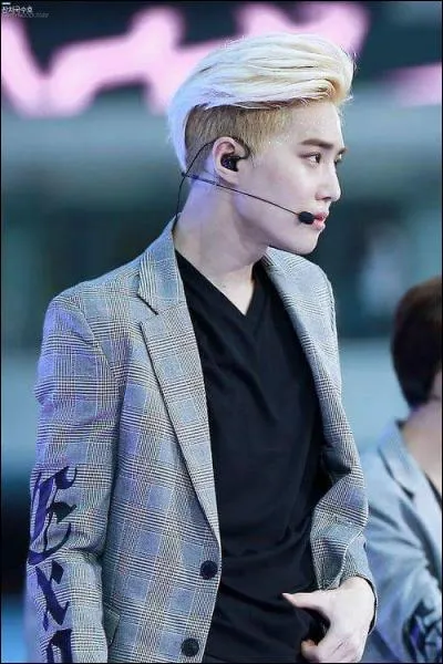 Quel est le pouvoir qui lui est attribué chez EXO ?