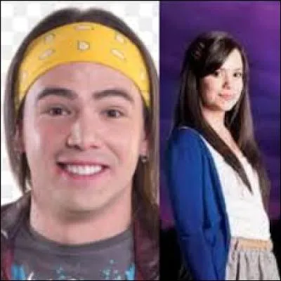 Quel est ce couple ?