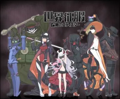 L'histoire porte sur une société secrète qui cherche à conquérir le monde !