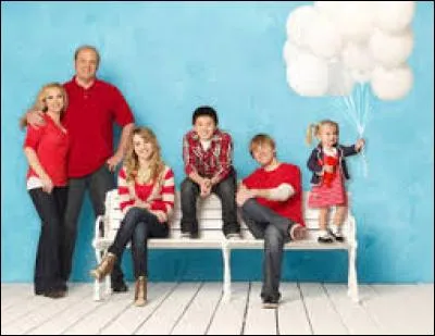 Quel est leur nom de famille ?